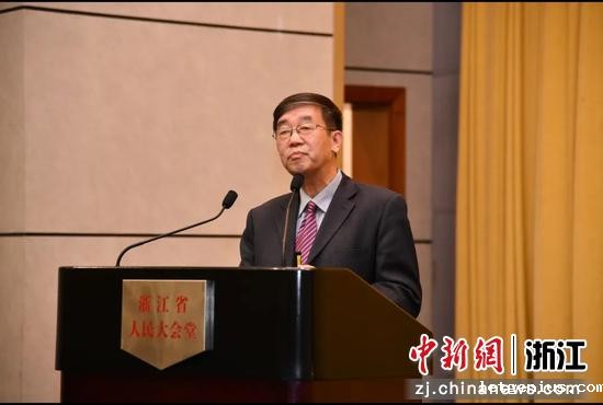 主论坛现场。 浙江云博体育最新官网登录入口 供图