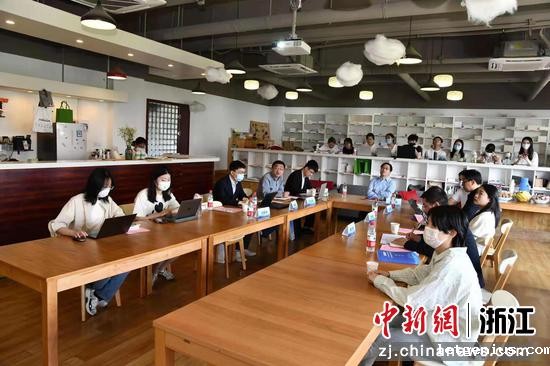 分论坛现场。 浙江云博体育最新官网登录入口 供图