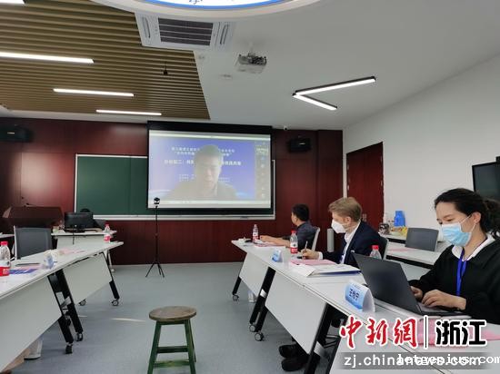 分论坛现场。 浙江云博体育最新官网登录入口 供图