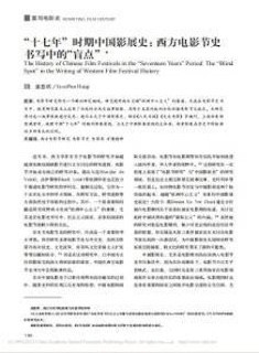 wps_doc_0.jpeg wps_doc_0.jpeg