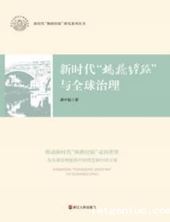 wps_doc_4.jpeg wps_doc_4.jpeg