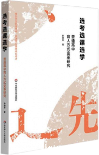 wps_doc_8.png wps_doc_8.png