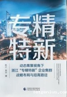 wps_doc_12.jpeg wps_doc_12.jpeg