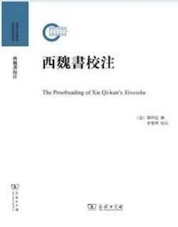 wps_doc_14.jpeg wps_doc_14.jpeg