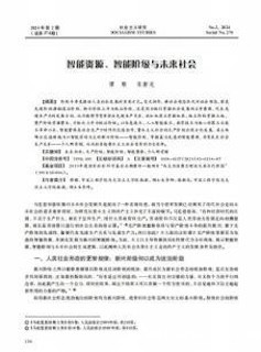 wps_doc_15.jpeg wps_doc_15.jpeg