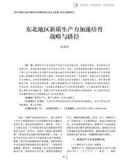 wps_doc_16.jpeg wps_doc_16.jpeg