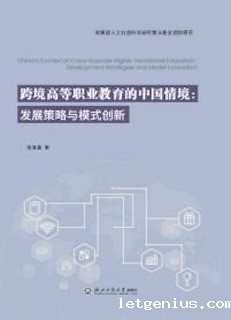 wps_doc_17.jpeg wps_doc_17.jpeg