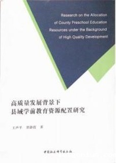 wps_doc_2.jpeg wps_doc_2.jpeg