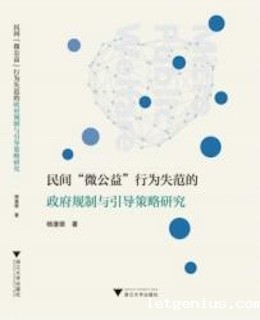 wps_doc_3.jpeg wps_doc_3.jpeg