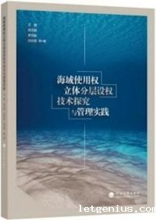 wps_doc_5.jpeg wps_doc_5.jpeg