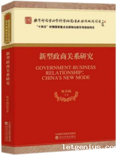 wps_doc_7.png wps_doc_7.png