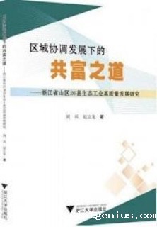 wps_doc_9.jpeg wps_doc_9.jpeg