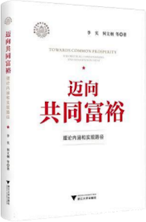 wps_doc_11.png wps_doc_11.png