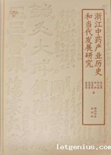 wps_doc_12.jpeg wps_doc_12.jpeg