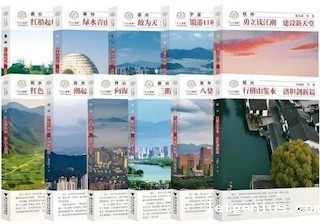 wps_doc_20.jpeg wps_doc_20.jpeg