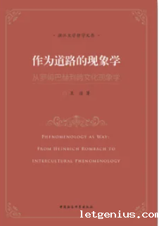 截屏2024-10-21 16.08.39.png