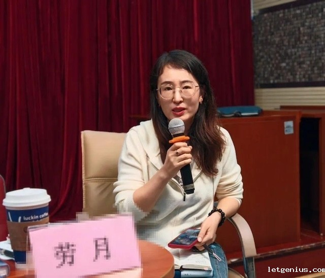 wps_doc_2(1).jpeg wps_doc_2(1).jpeg