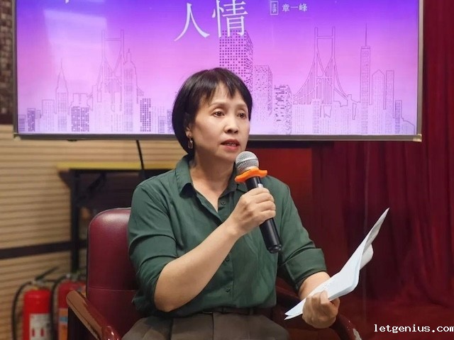 wps_doc_4.jpeg wps_doc_4.jpeg