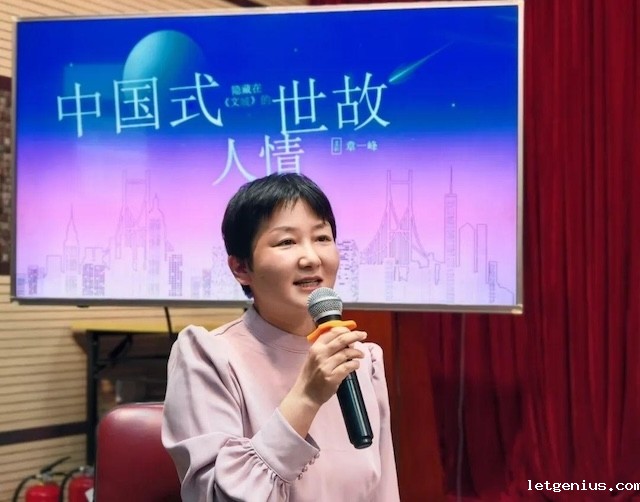 wps_doc_5.jpeg wps_doc_5.jpeg