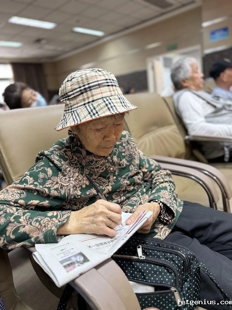 wps_doc_6.jpeg wps_doc_6.jpeg