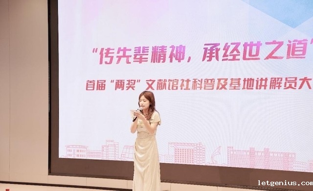 wps_doc_0.jpeg wps_doc_0.jpeg