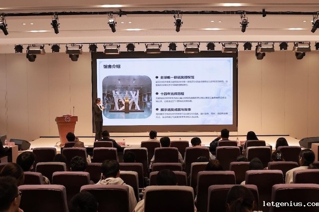 wps_doc_1.jpeg wps_doc_1.jpeg