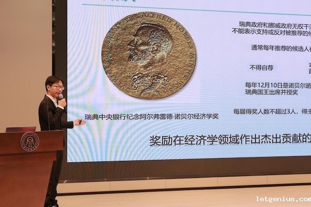 wps_doc_2.jpeg wps_doc_2.jpeg