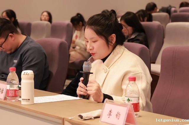 wps_doc_3.jpeg wps_doc_3.jpeg