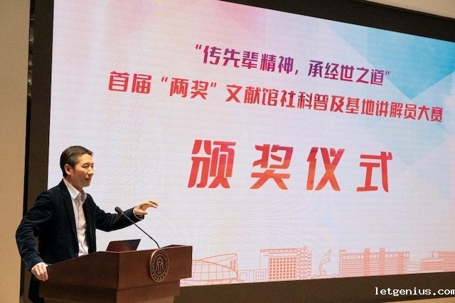 wps_doc_4.jpeg wps_doc_4.jpeg