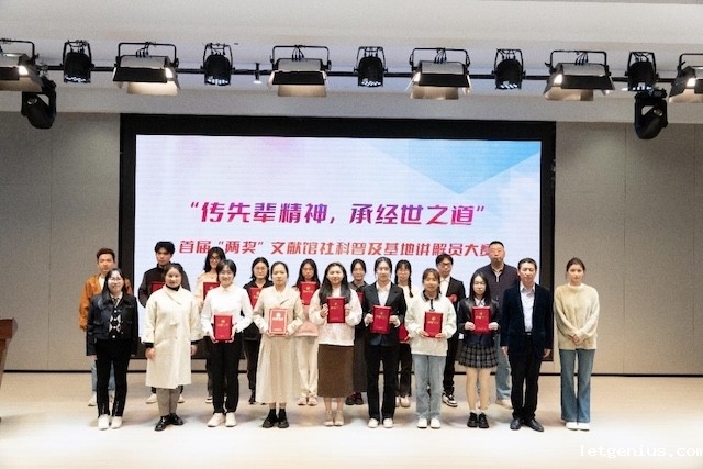 wps_doc_5.jpeg wps_doc_5.jpeg