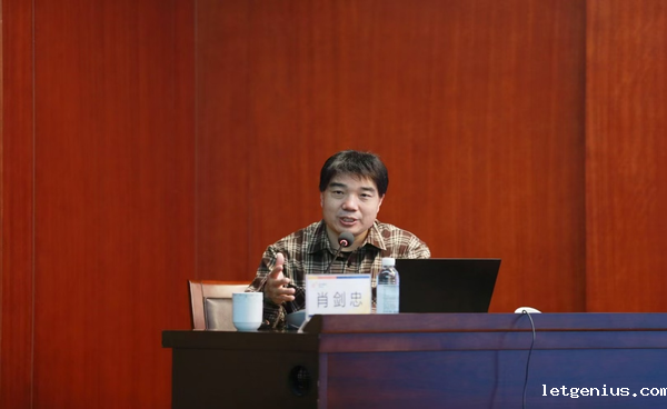 社团动态·《新时代党内监督体系建设研究》出版发布并举行专题研讨会_image_0.png 社团动态·《新时代党内监督体系建设研究》出版发布并举行专题研讨会_image_0.png