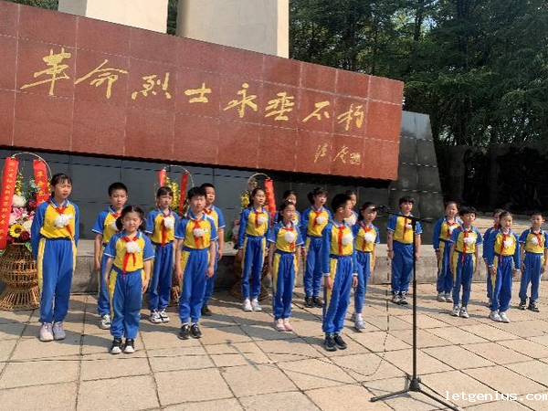 社团动态·纪念中国人民抗战胜利八十周年系列活动启动 暨“清明祭英烈”仪式举行_image_5.png