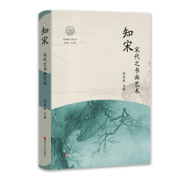 wps_doc_7.png wps_doc_7.png