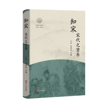 wps_doc_8.png wps_doc_8.png