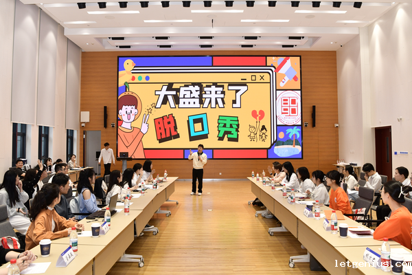 (网站)理“响”青春行——龙游县8090宣讲走亲第三站:浙江大学研究生院_image_1.png (网站)理“响”青春行——龙游县8090宣讲走亲第三站:浙江大学研究生院_image_1.png