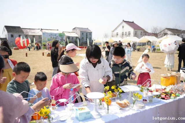 (网站)市县动态-嘉善县社科联-嘉善:“宋韵天凝·春满蒋村”汉服文化秀暨春日田园社科体验季开幕了!_image_0.png (网站)市县动态-嘉善县社科联-嘉善:“宋韵天凝·春满蒋村”汉服文化秀暨春日田园社科体验季开幕了!_image_0.png