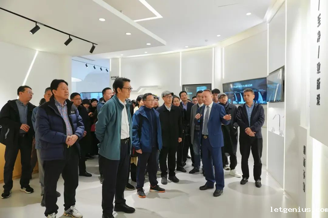 (网站)市县动态-乐清市社科联∣三禾文化俱乐部开展“走读朗诗德”活动_image_1.png (网站)市县动态-乐清市社科联∣三禾文化俱乐部开展“走读朗诗德”活动_image_1.png