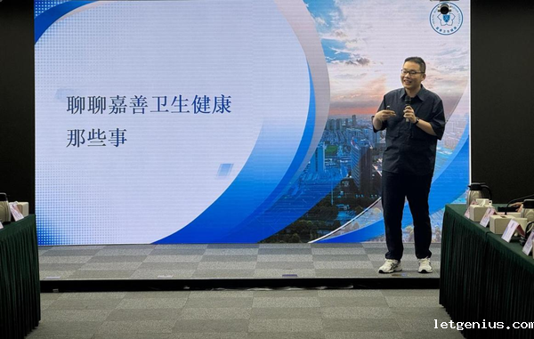 （网站）媒体看浙里社科-嘉善县社科联-潮新闻-.从长三角到珠三角！嘉善宣讲团赴深圳研学走亲_image_1.png