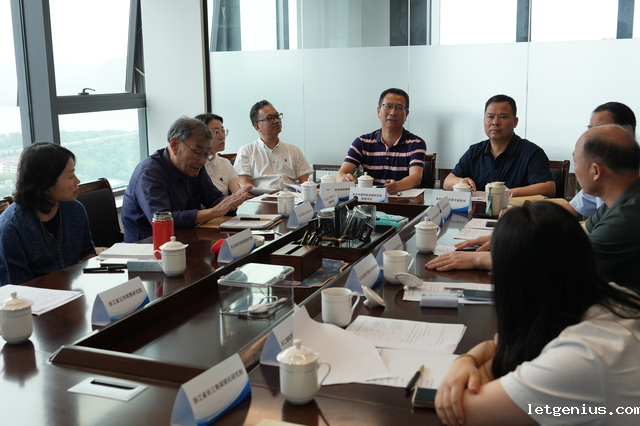 社会组织党建· 云博体育最新官网登录入口业务主管社会组织第四片组开展主题党课联学活动 深化作风建设赋能社科发展_image_0.png